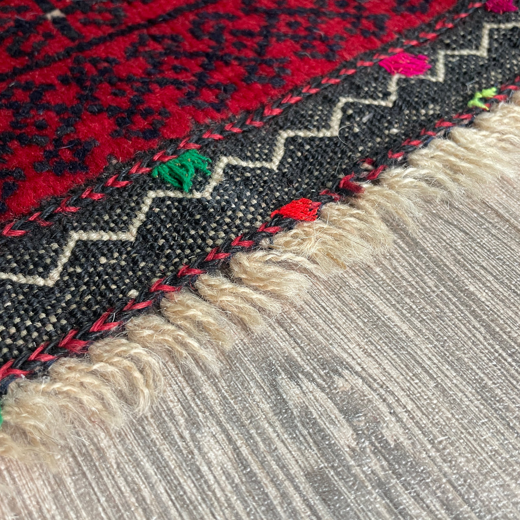 Vintage Afghan Mawri Baluch Rug c. 1980
