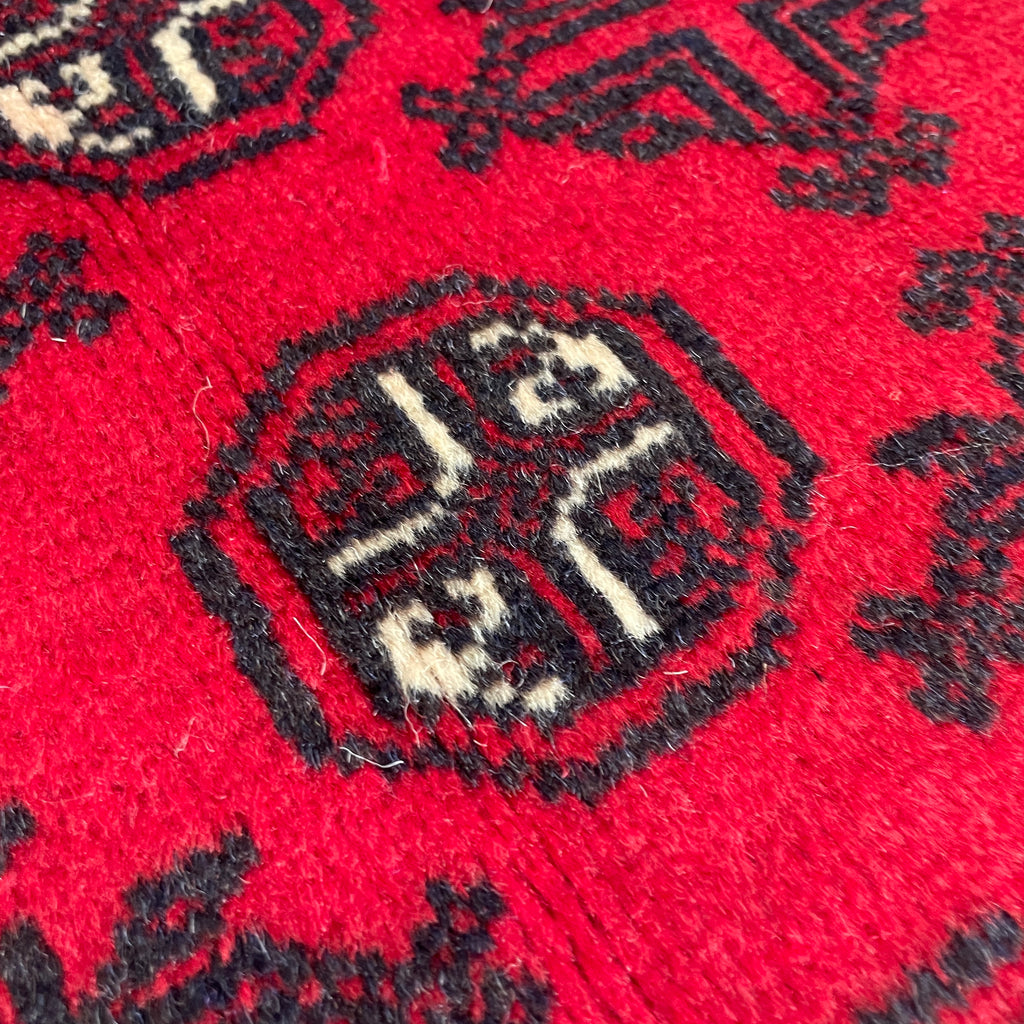 Vintage Afghan Mawri Baluch Rug c. 1980