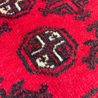 Vintage Afghan Mawri Baluch Rug c. 1980