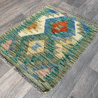 76 x 51 cm | Afghan Kilim Door Mat