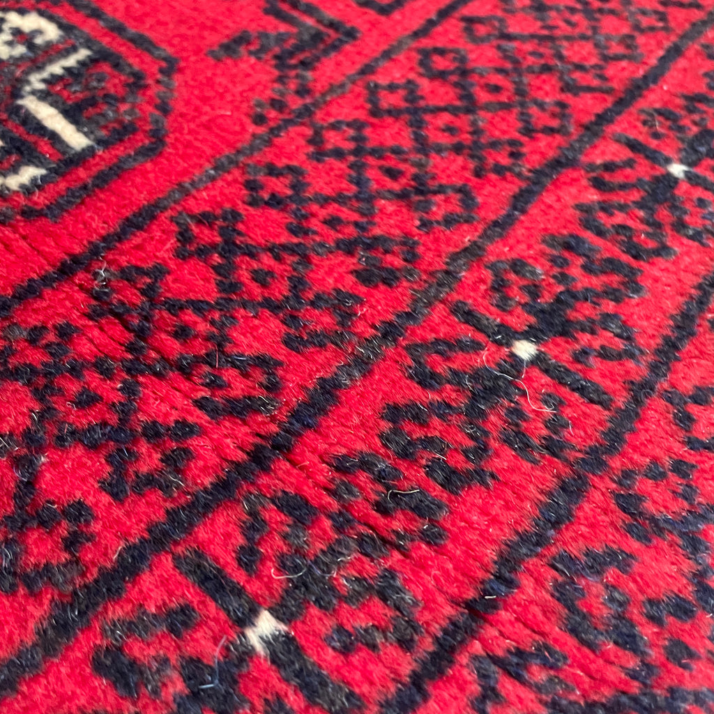 Vintage Afghan Mawri Baluch Rug c. 1980