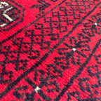 Vintage Afghan Mawri Baluch Rug c. 1980