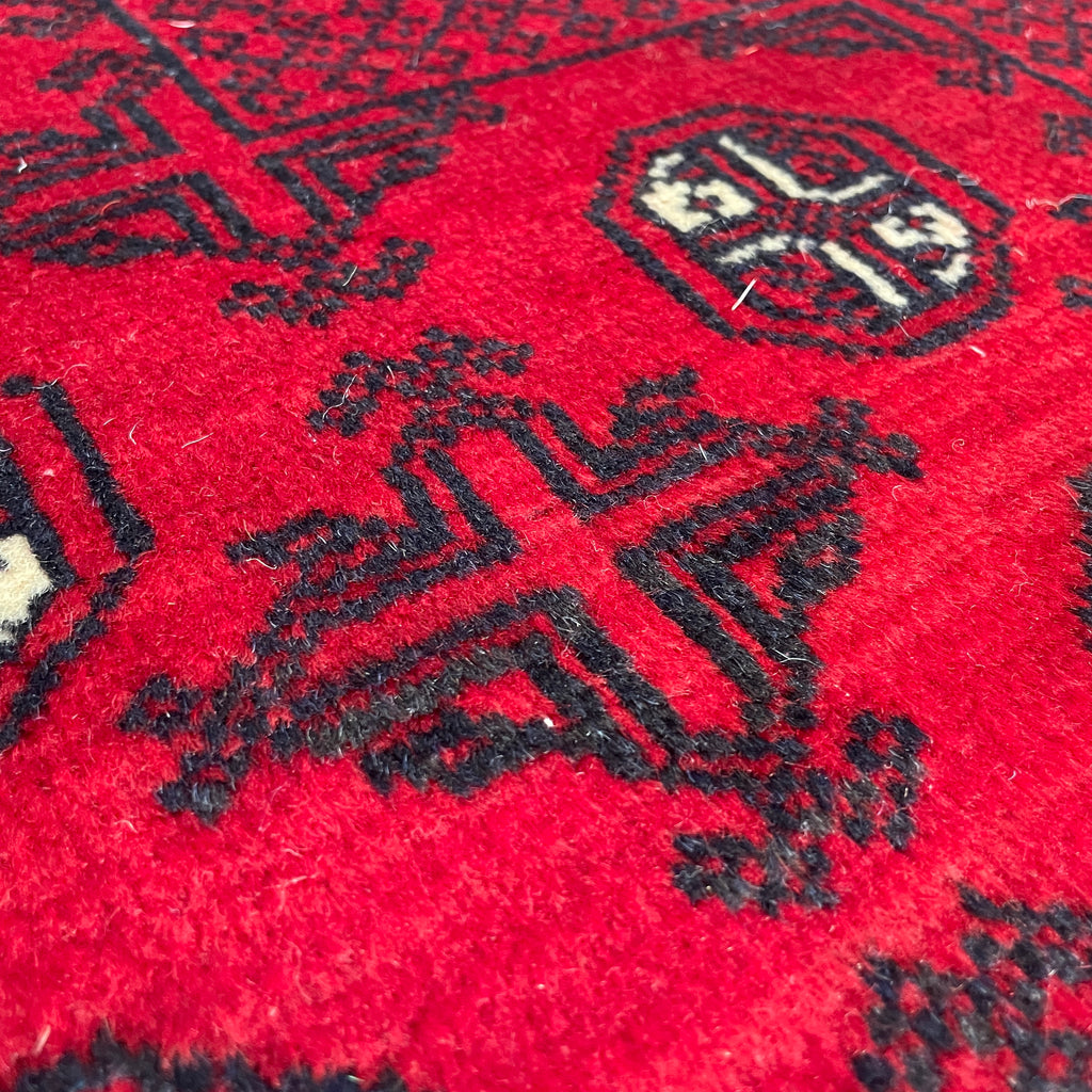 Vintage Afghan Mawri Baluch Rug c. 1980