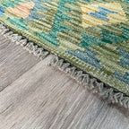 76 x 51 cm | Afghan Kilim Door Mat