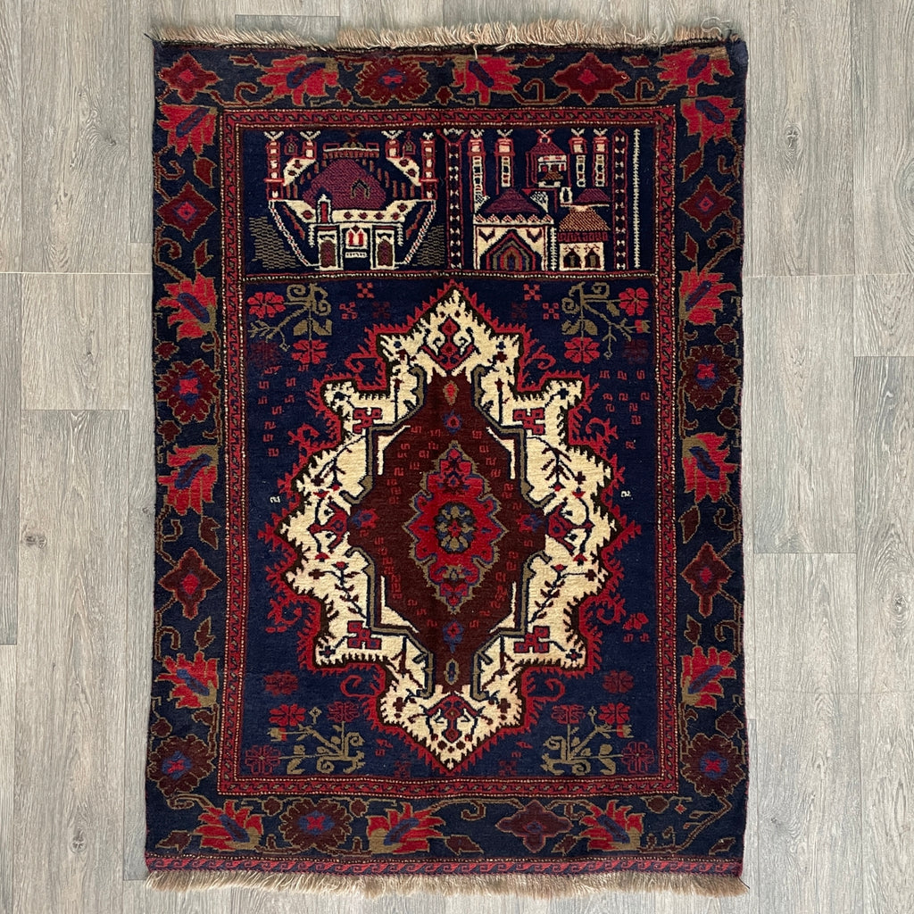 Vintage Afghan Baluch Rug c. 1980