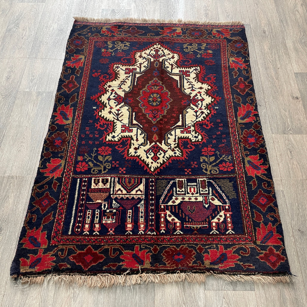 Vintage Afghan Baluch Rug c. 1980