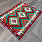 82 x 60 cm | Afghan Kilim Door Mat
