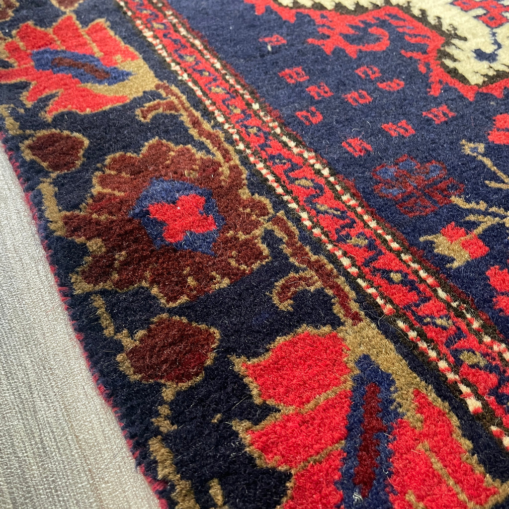 Vintage Afghan Baluch Rug c. 1980