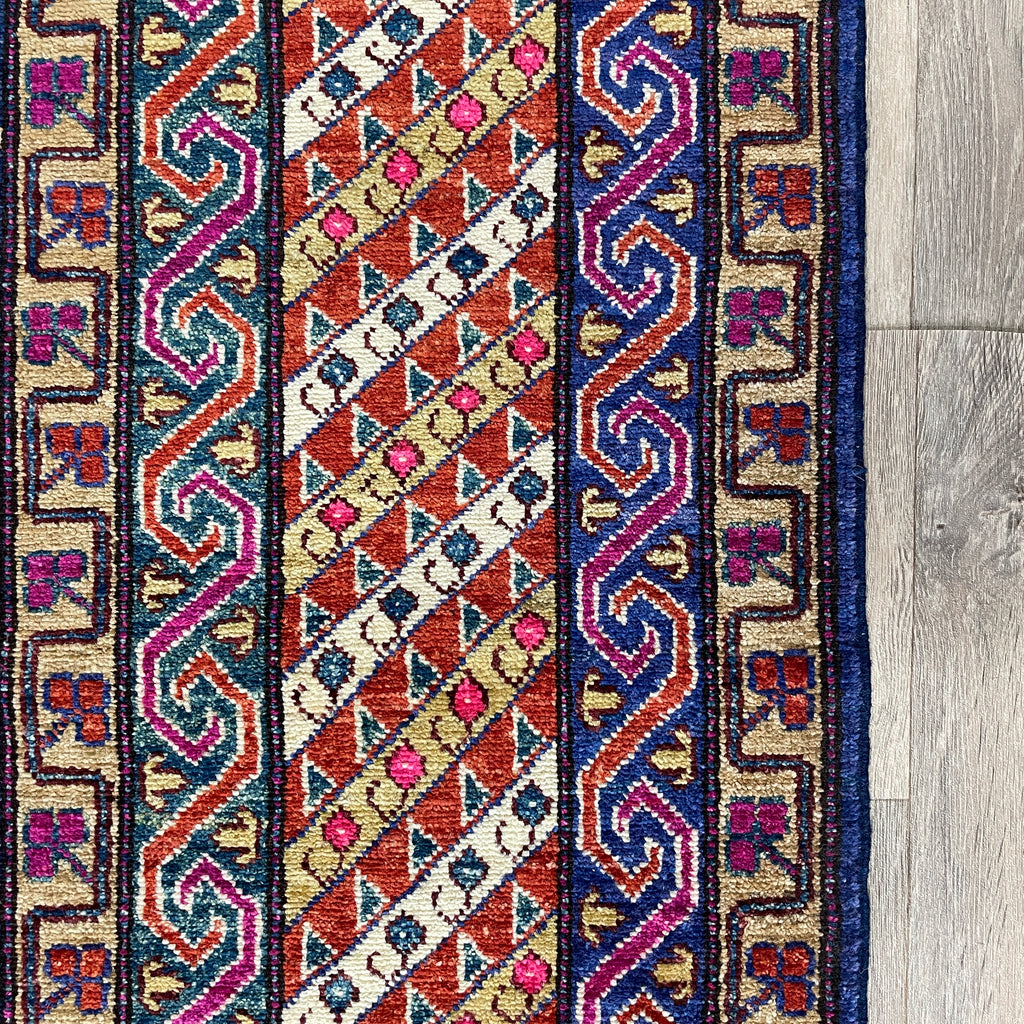307 x 223 cm | Afghan Heriz Rug