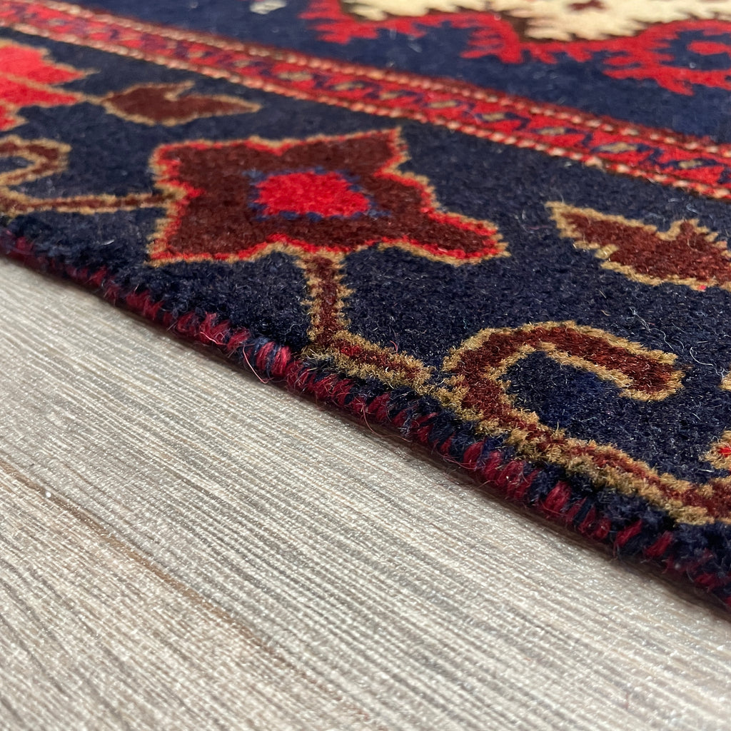 Vintage Afghan Baluch Rug c. 1980
