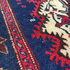 Vintage Afghan Baluch Rug c. 1980