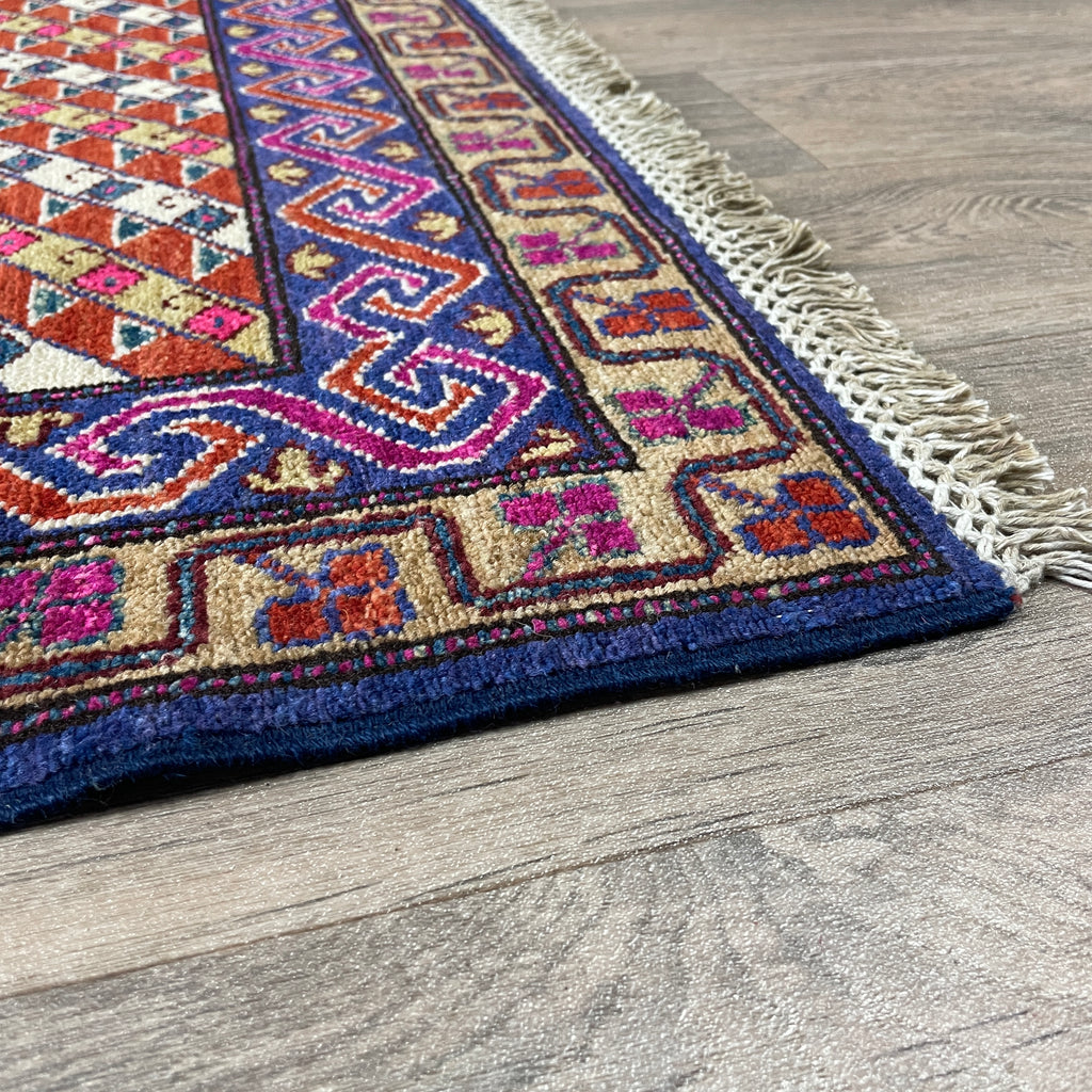 307 x 223 cm | Afghan Heriz Rug