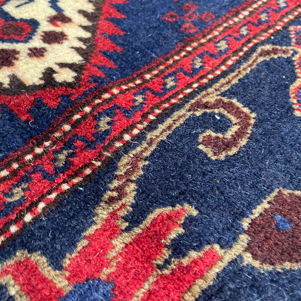 Vintage Afghan Baluch Rug c. 1980