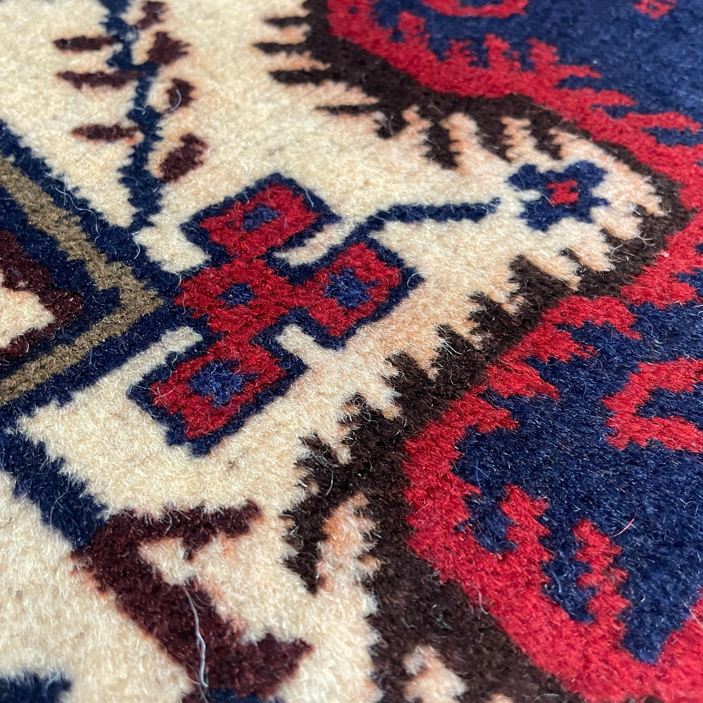 Vintage Afghan Baluch Rug c. 1980