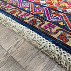 307 x 223 cm | Afghan Heriz Rug