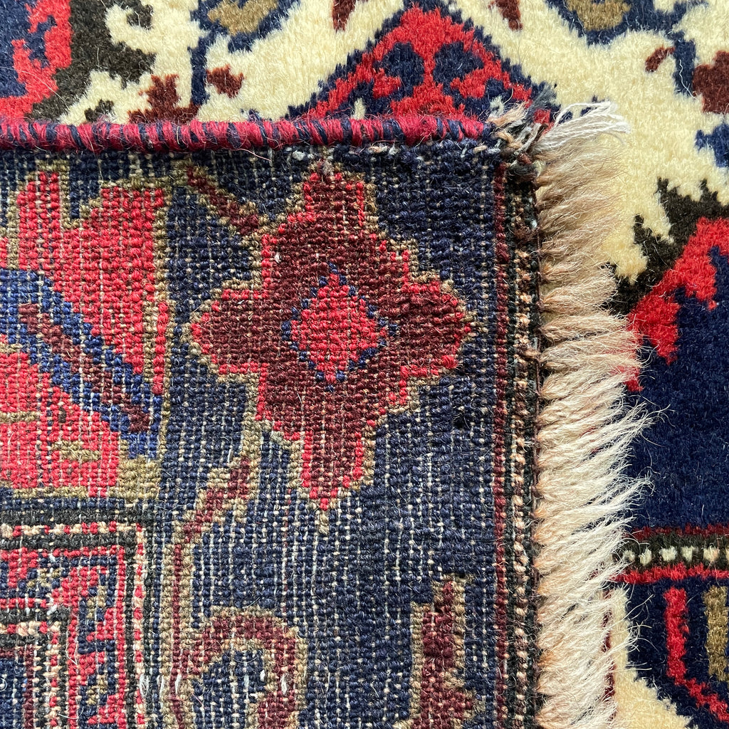 Vintage Afghan Baluch Rug c. 1980