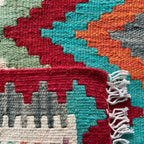 82 x 60 cm | Afghan Kilim Door Mat