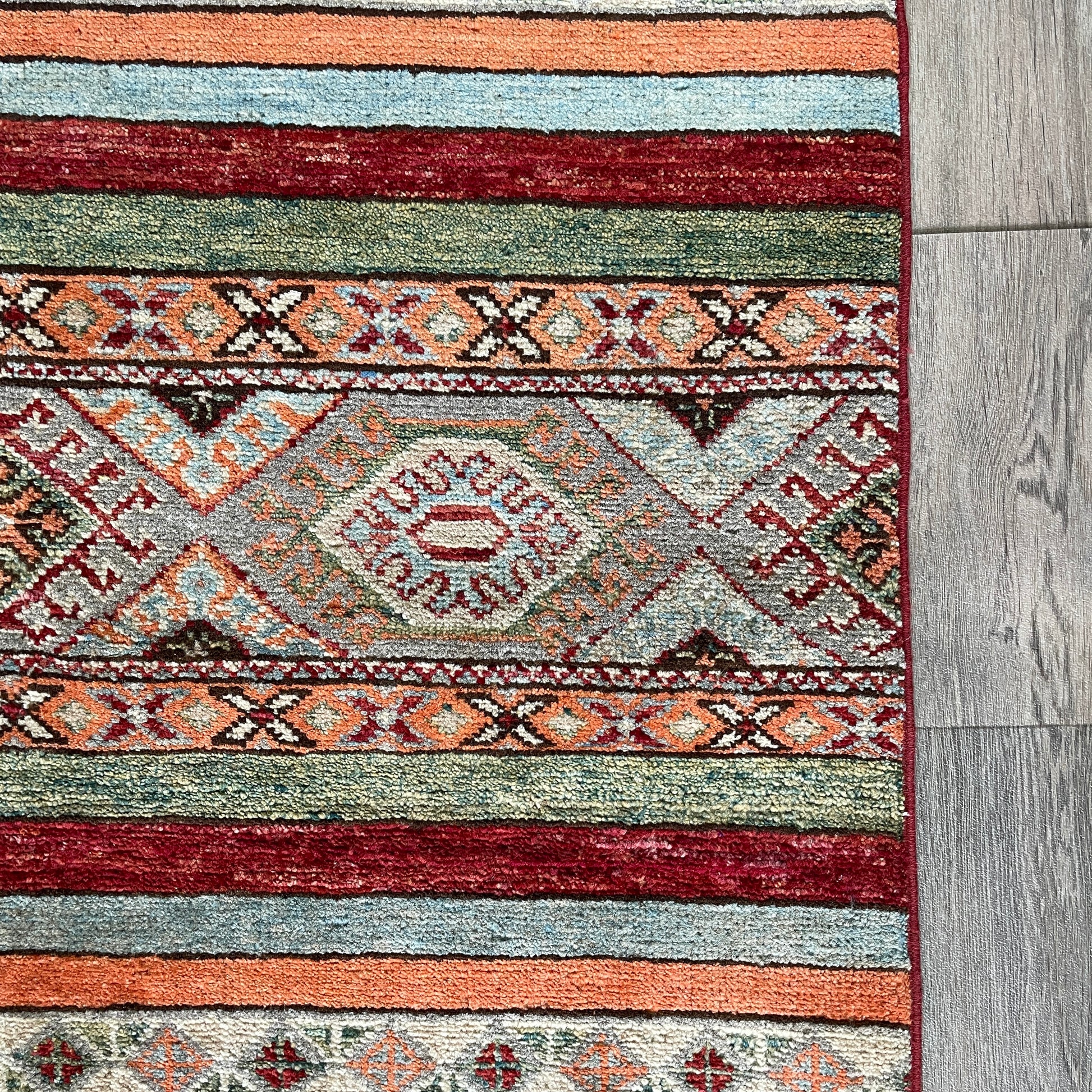 294 x 200 cm | Afghan Khorjin Rug