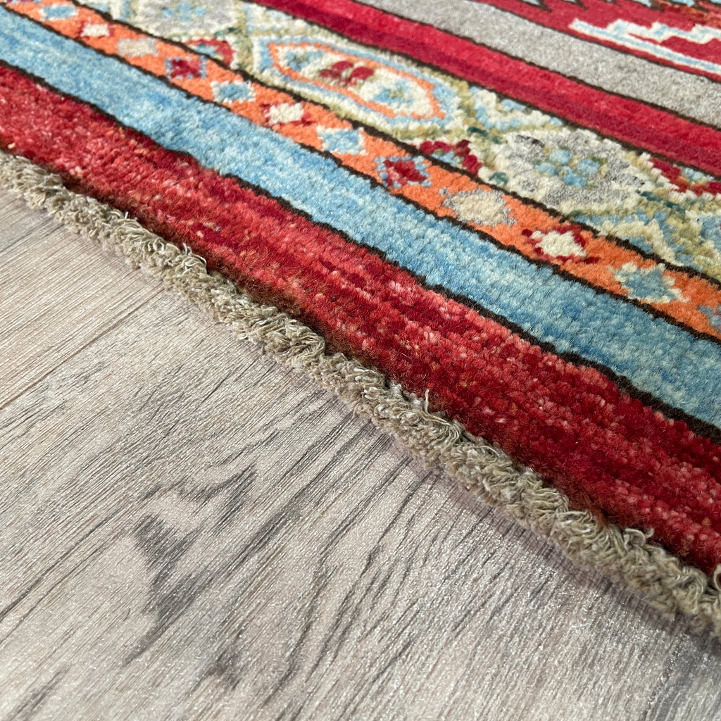 294 x 200 cm | Afghan Khorjin Rug