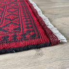 162 x 99 cm | Afghan Aqcha Rug - Khorasan Rugs