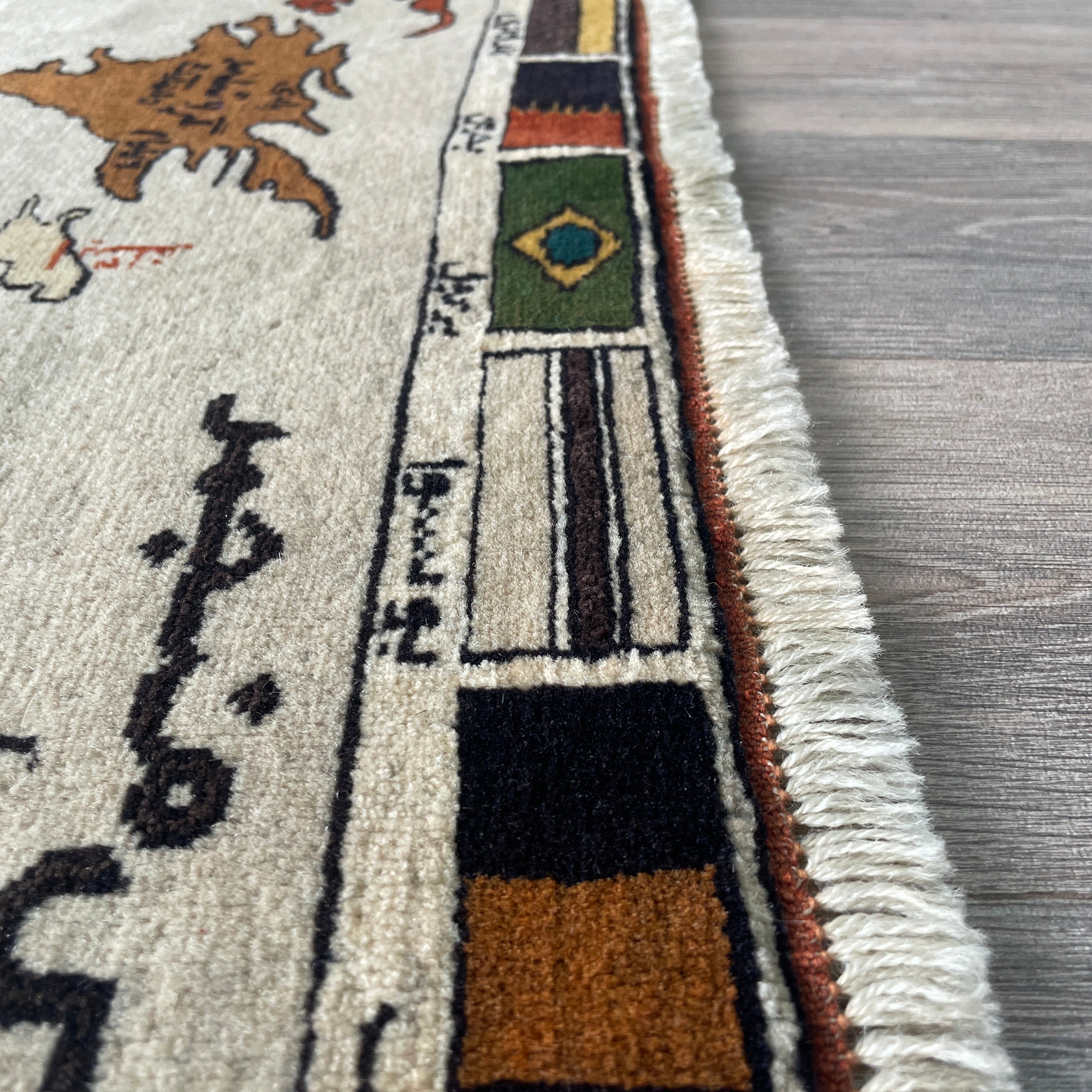 Old Afghan World Map rug c. 1970