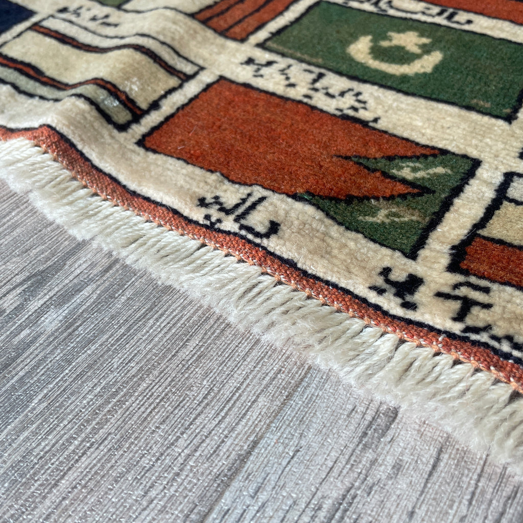 Old Afghan World Map rug c. 1970