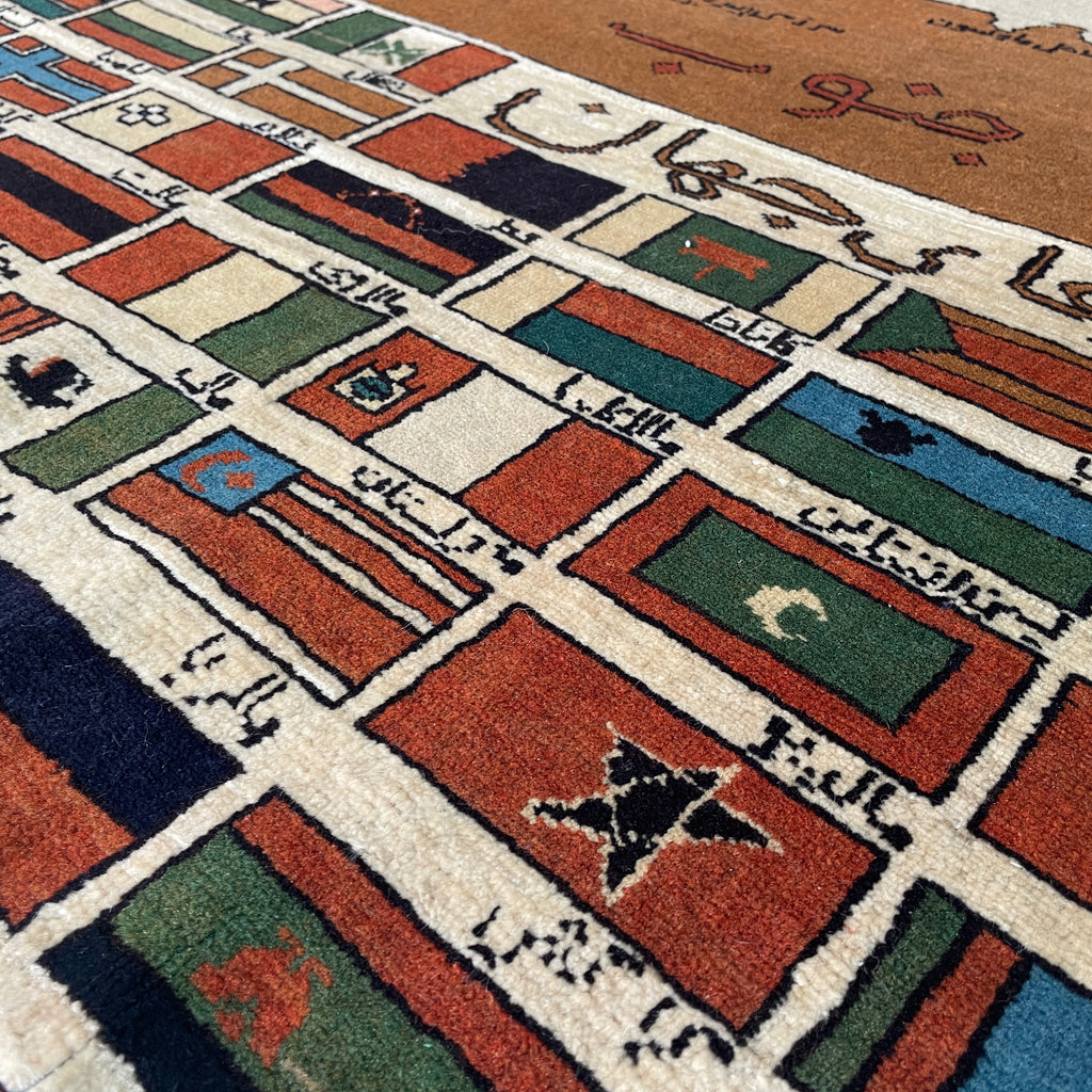 Old Afghan World Map rug c. 1970