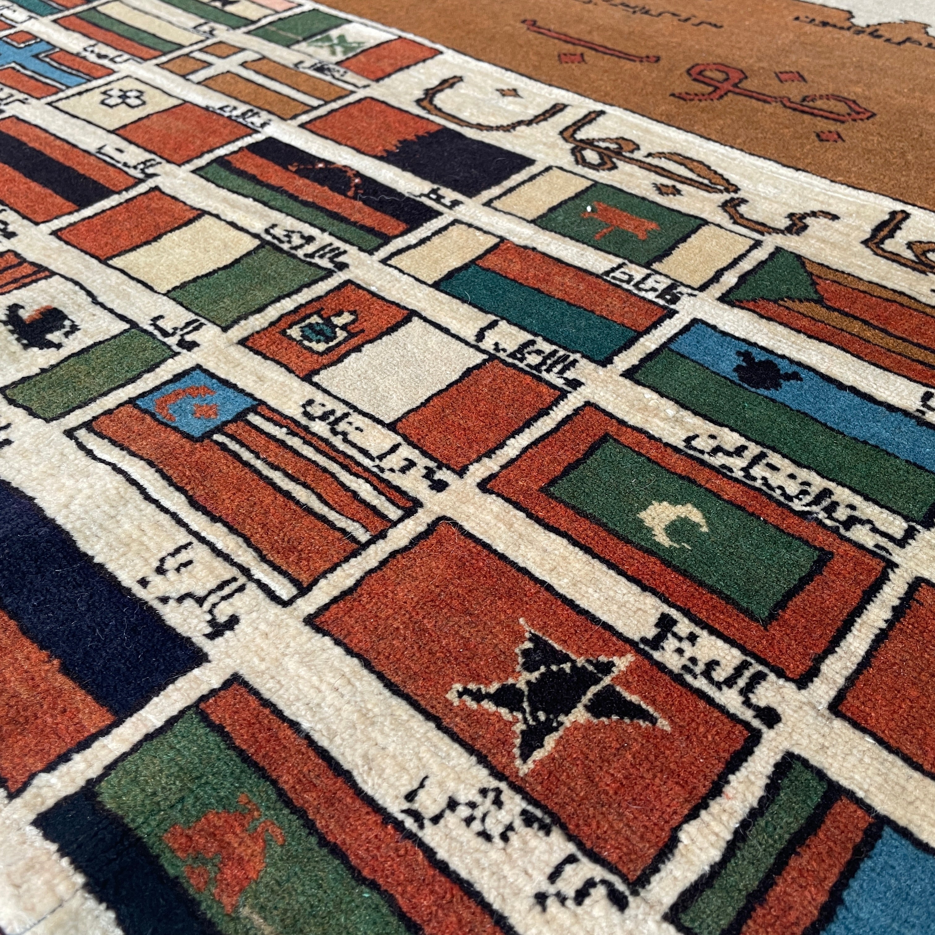 Old Afghan World Map rug c. 1970
