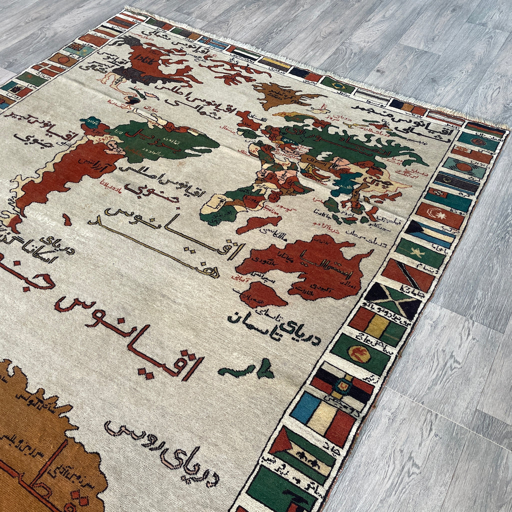 Old Afghan World Map rug c. 1970