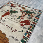 Old Afghan World Map rug c. 1970