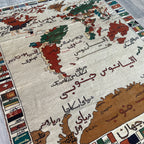 Old Afghan World Map rug c. 1970
