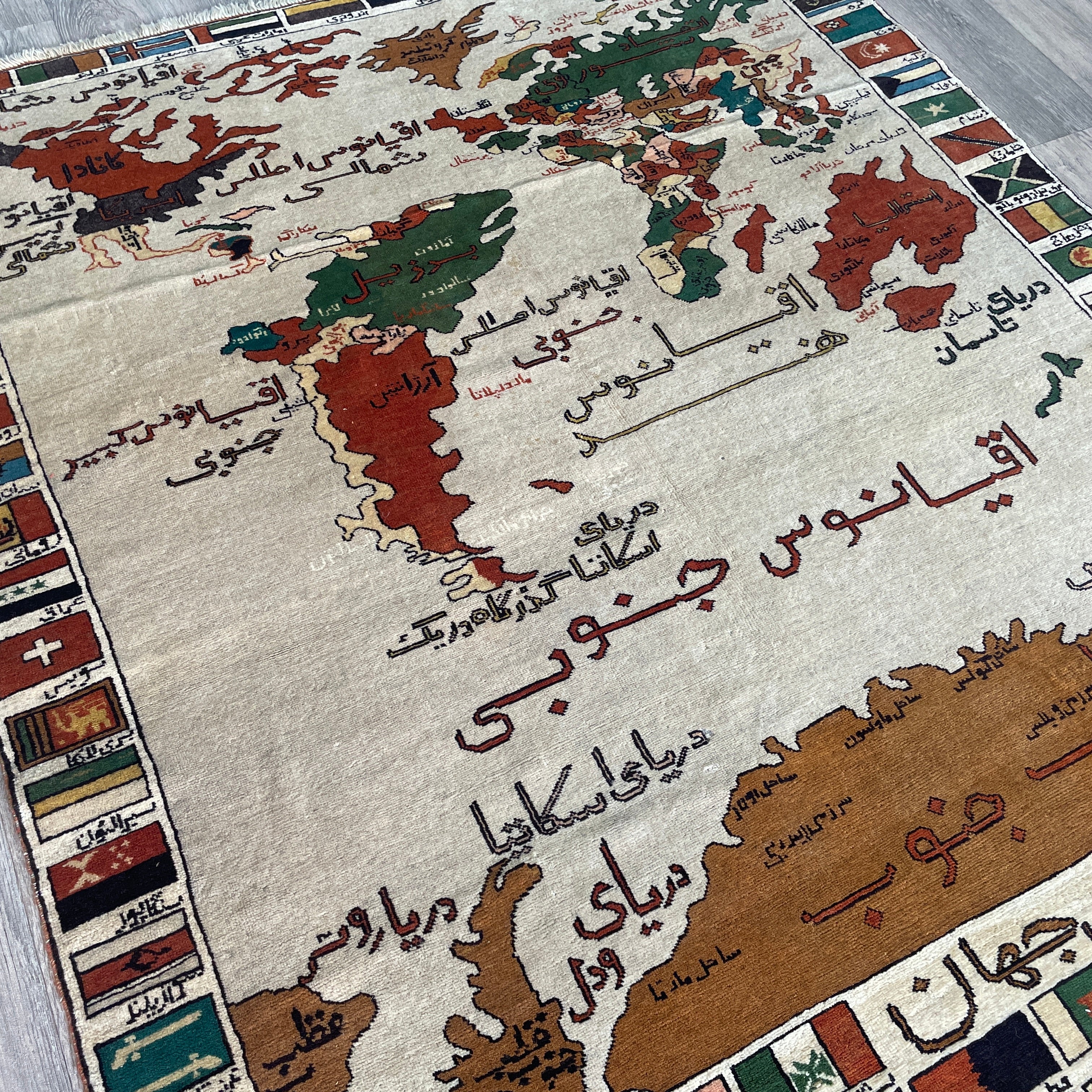 Old Afghan World Map rug c. 1970