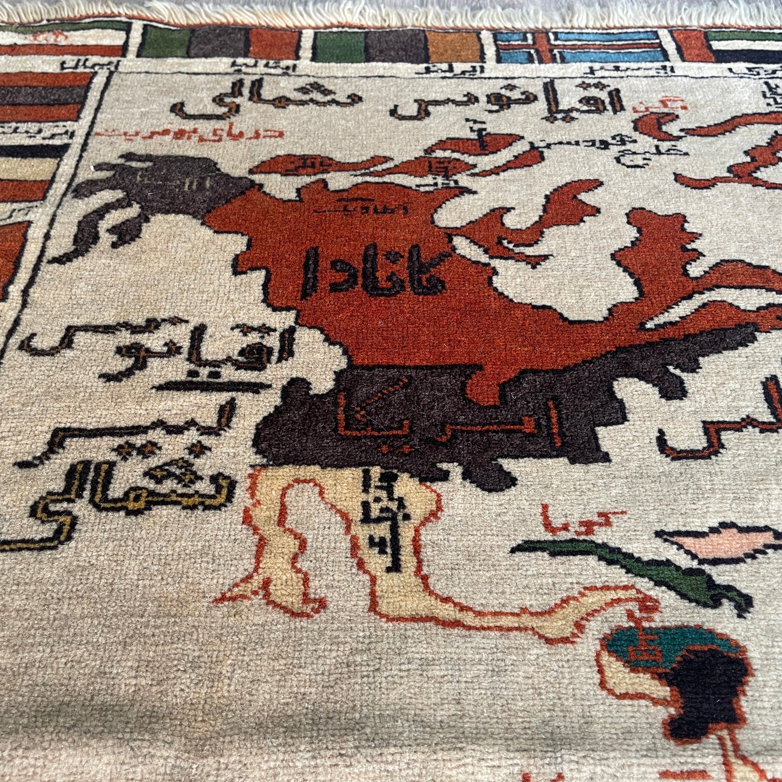 Old Afghan World Map rug c. 1970