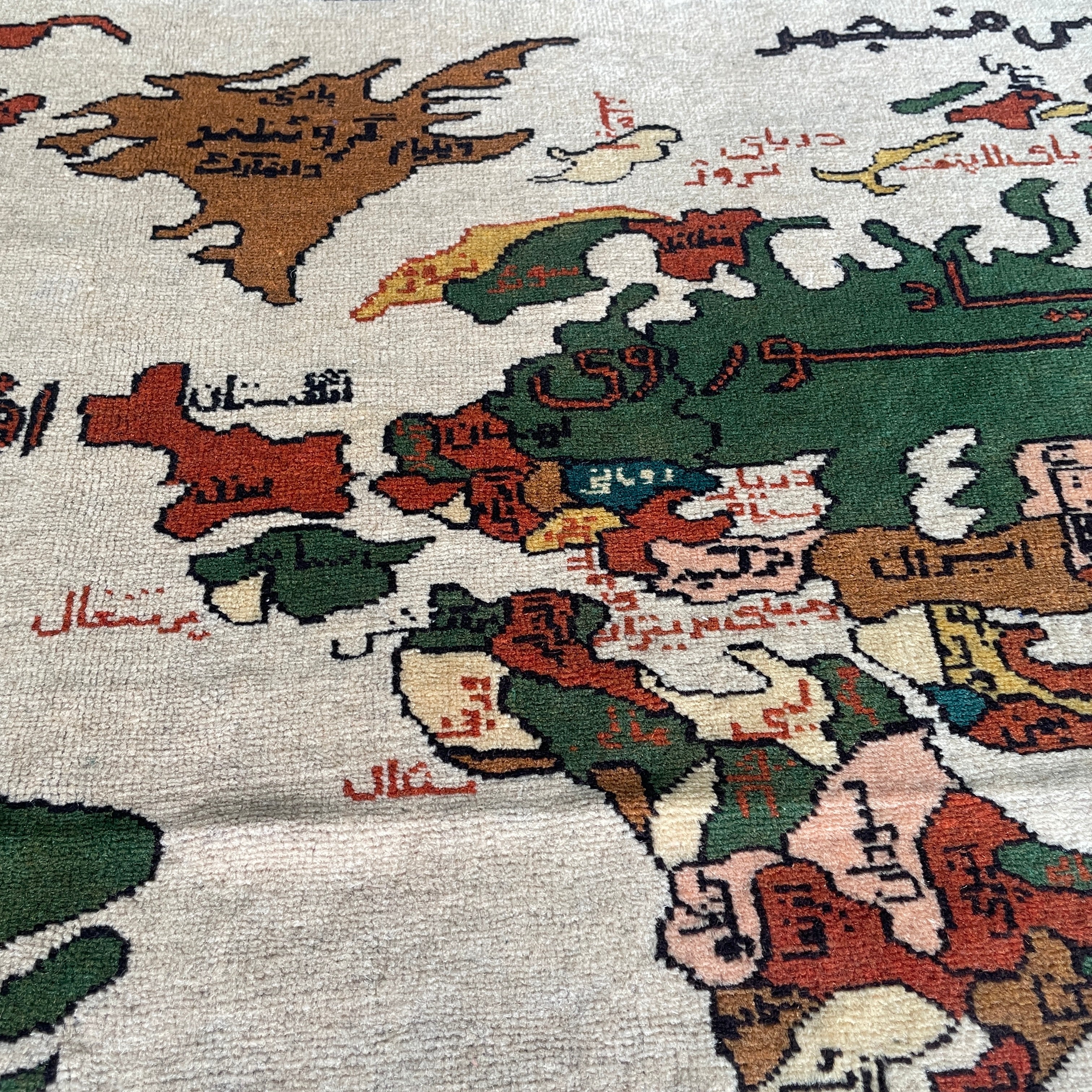 Old Afghan World Map rug c. 1970