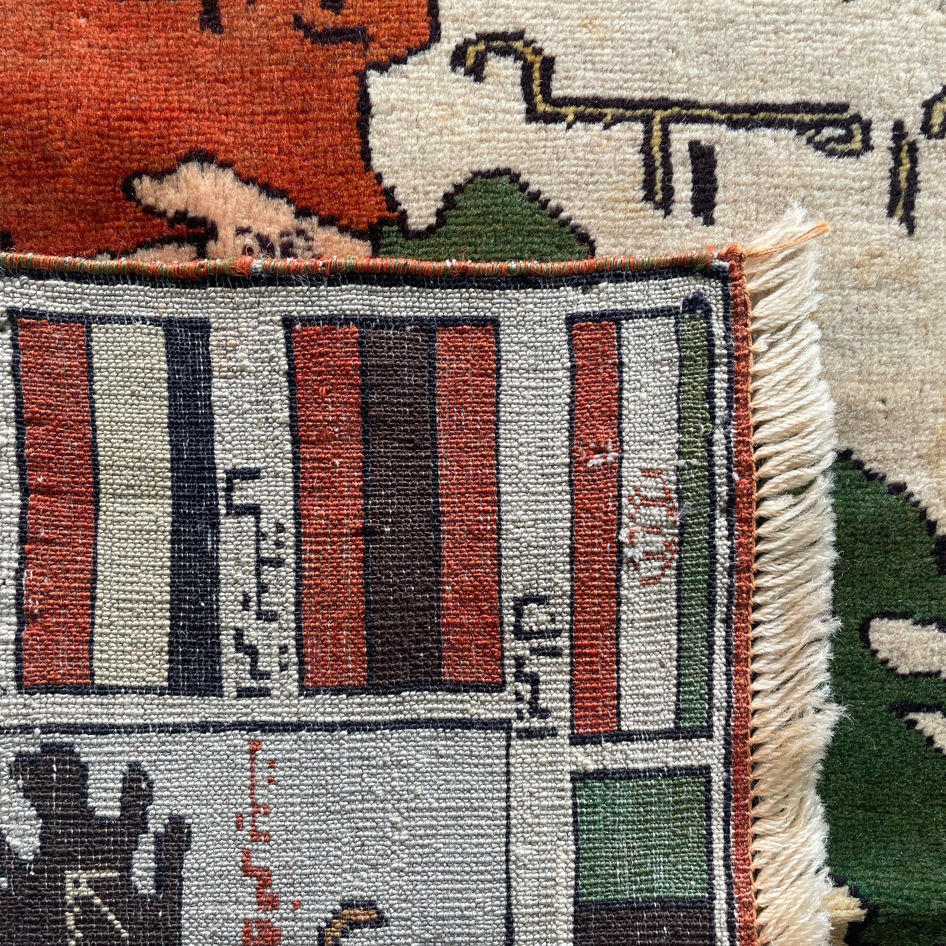 Old Afghan World Map rug c. 1970