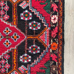 Old Persian Hamadan Rug c. 1970
