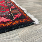 Old Persian Hamadan Rug c. 1970