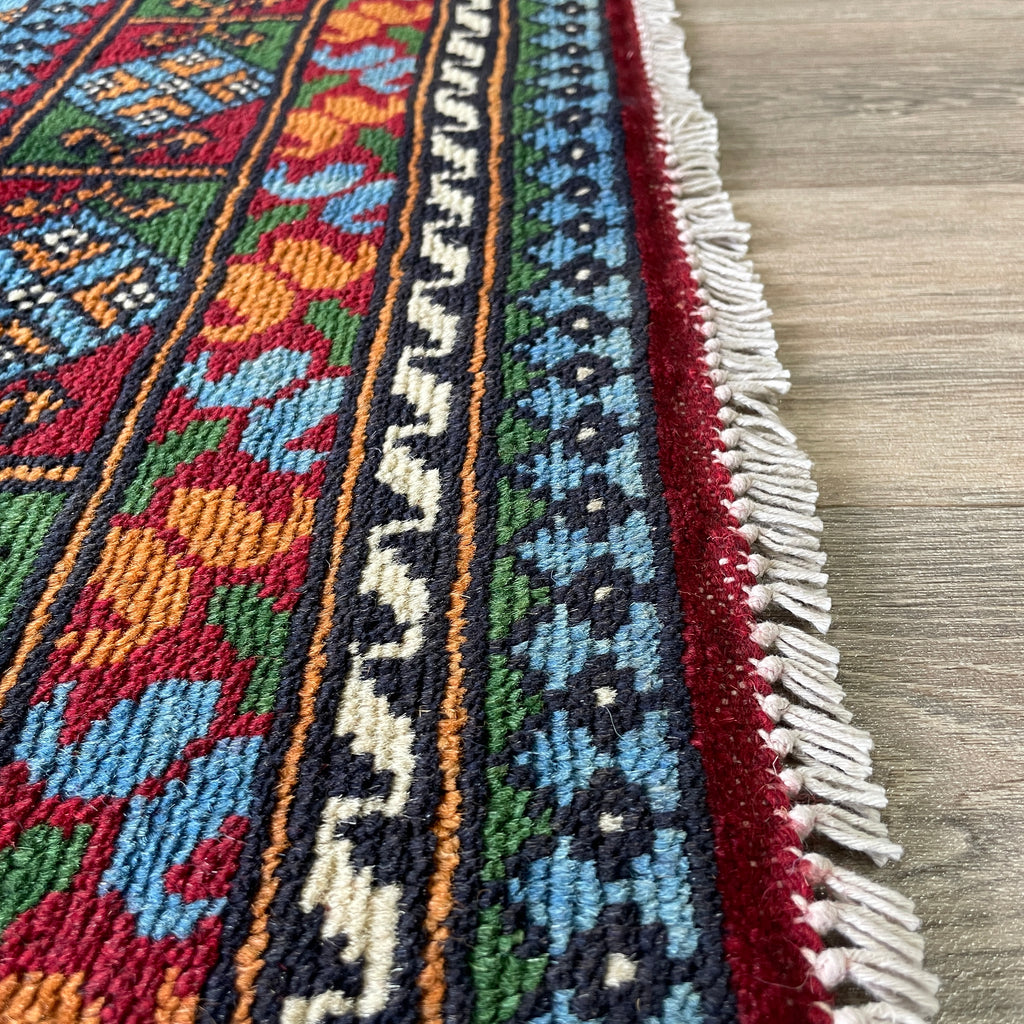 150 x 103 cm | Afghan Aqcha Rug