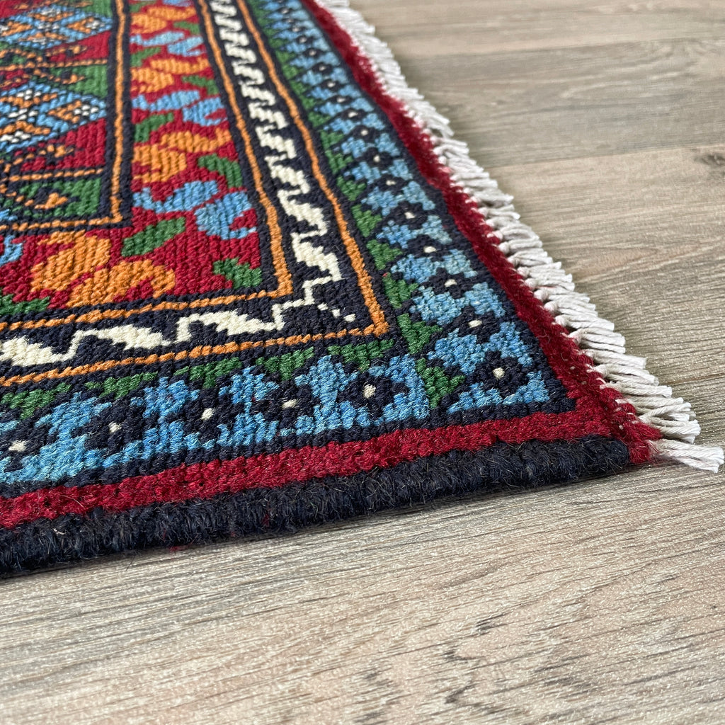 150 x 103 cm | Afghan Aqcha Rug