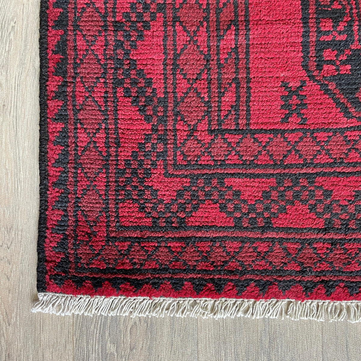 Afghan Aqcha Rug