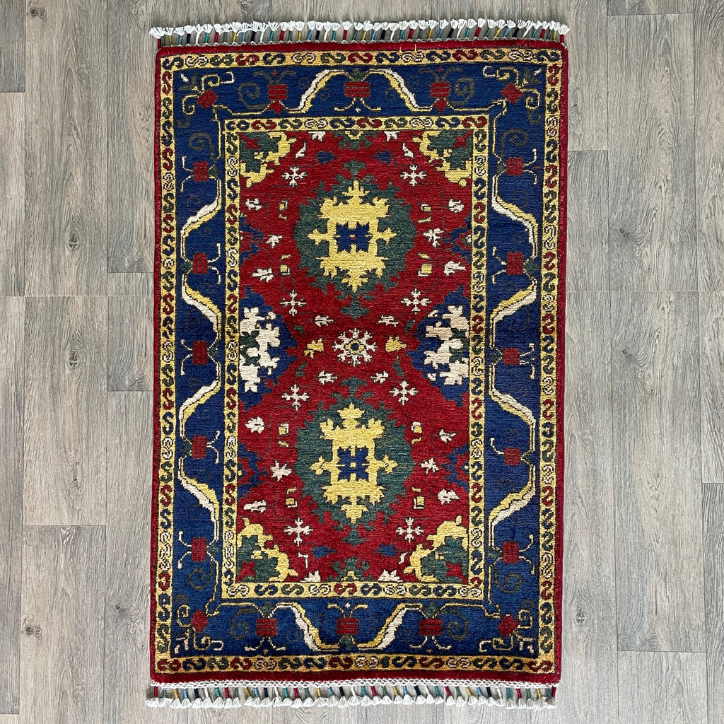 Afghan Ziegler Rug