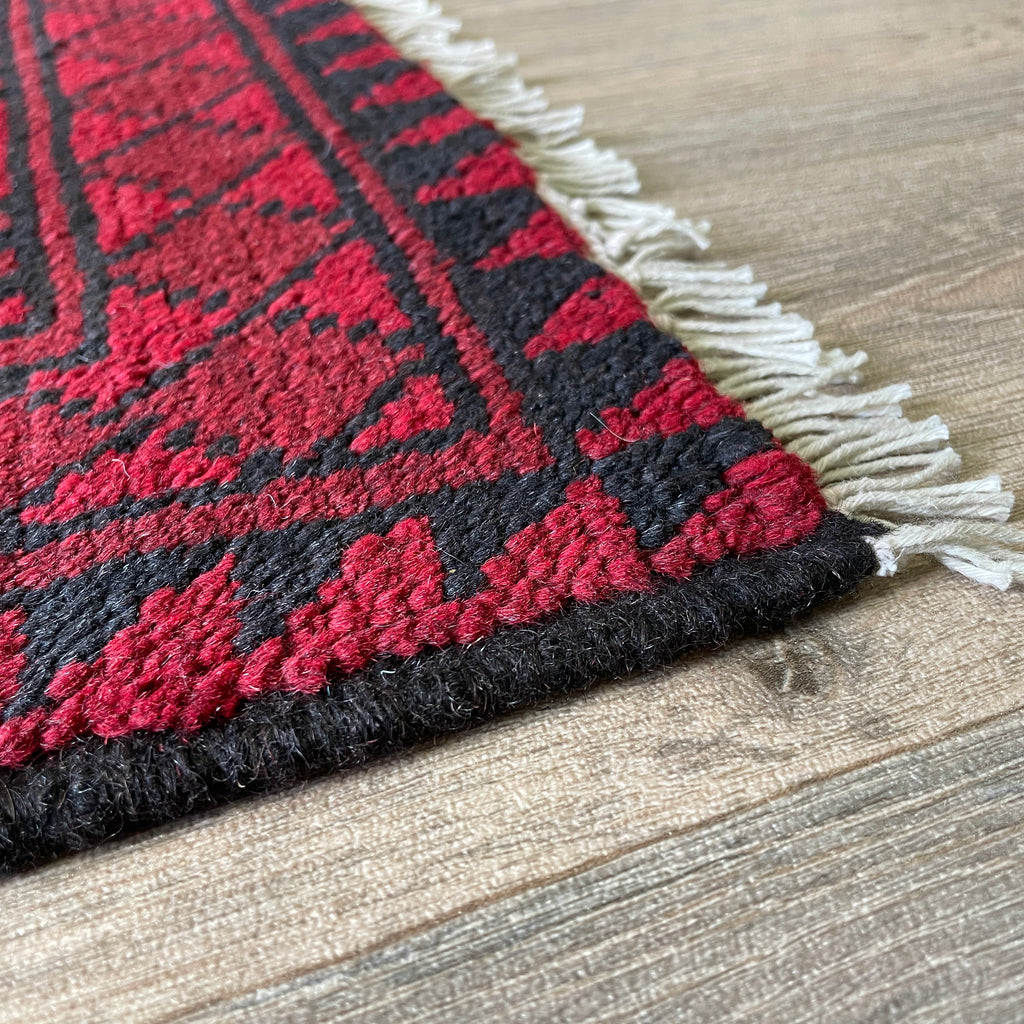 Afghan Aqcha Rug