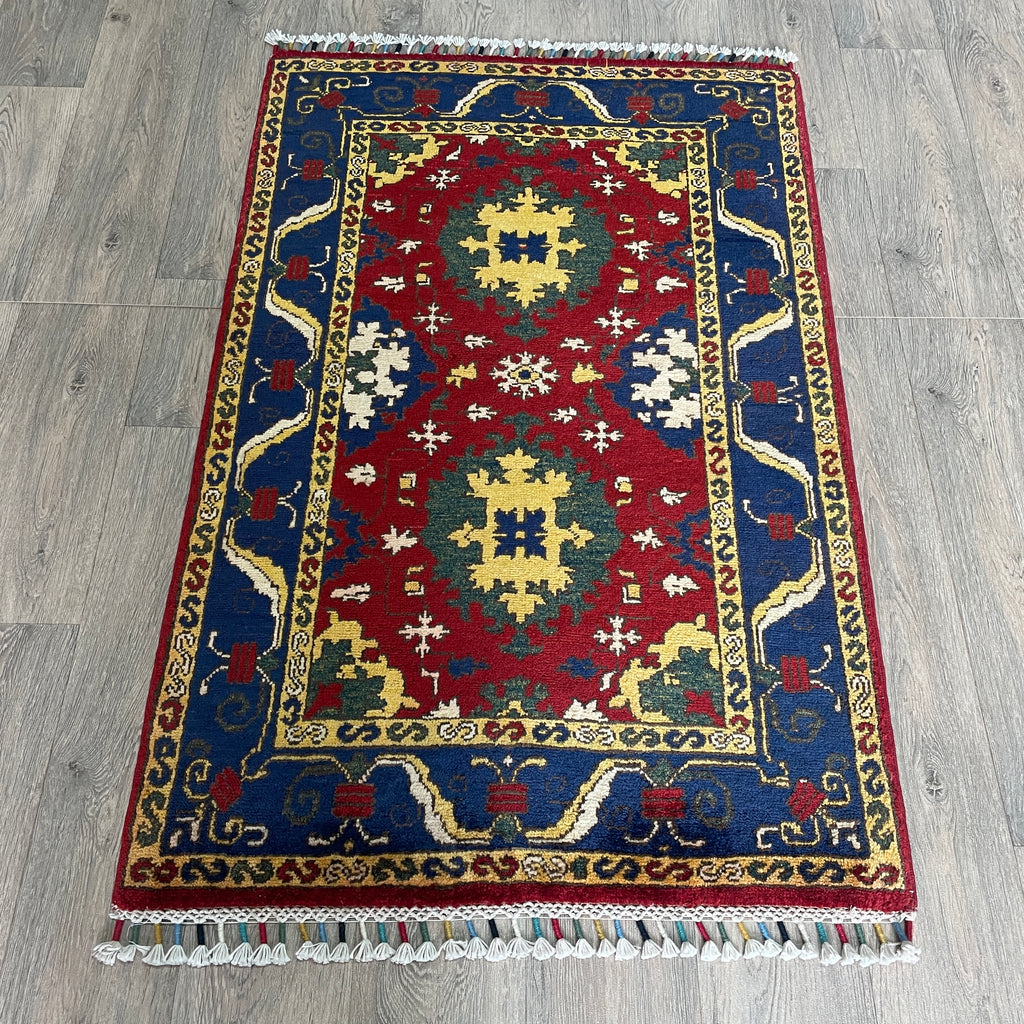 Afghan Ziegler Rug