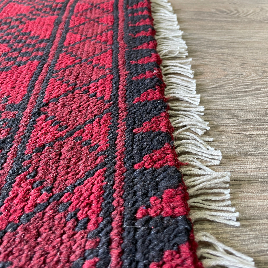 Afghan Aqcha Rug