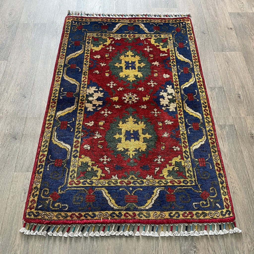 Afghan Ziegler Rug