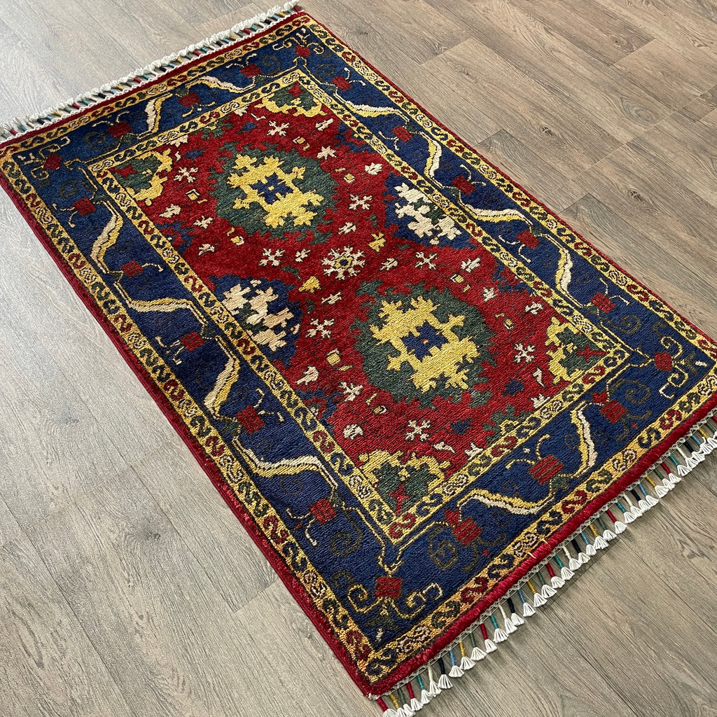 Afghan Ziegler Rug