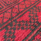 Afghan Aqcha Rug