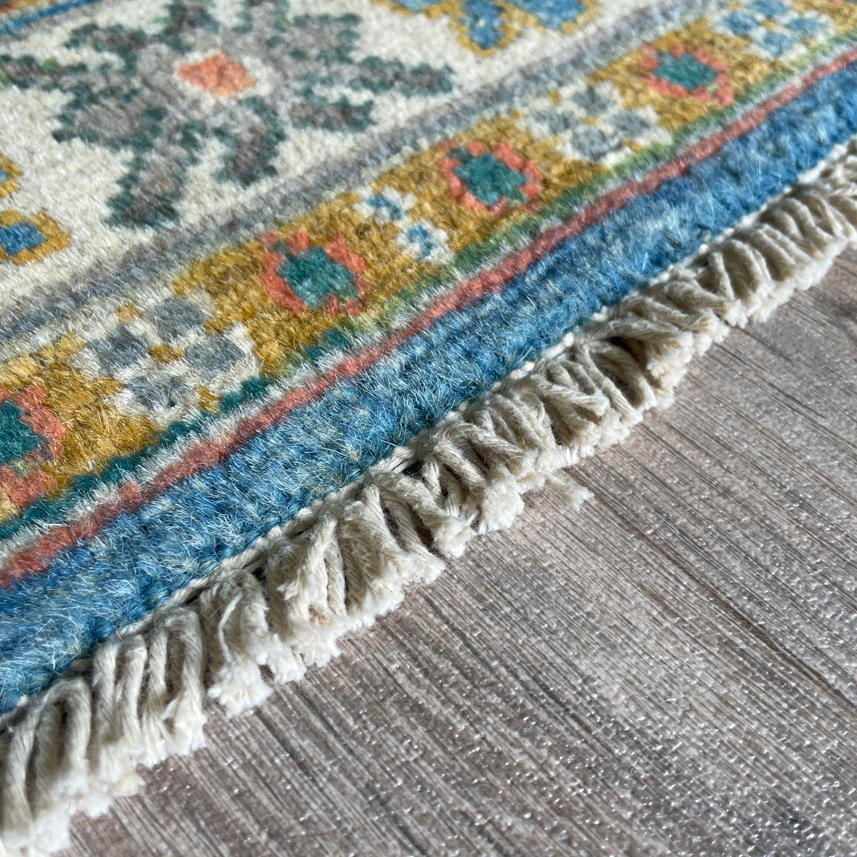 Afghan Kazak Small Rug