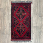 Afghan Khal Muhammadi Door Mat