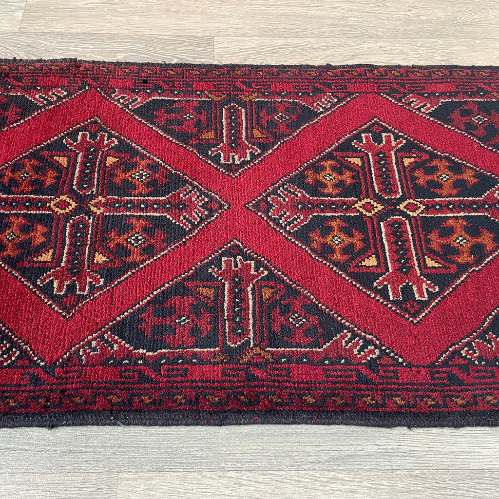 Afghan Khal Muhammadi Door Mat